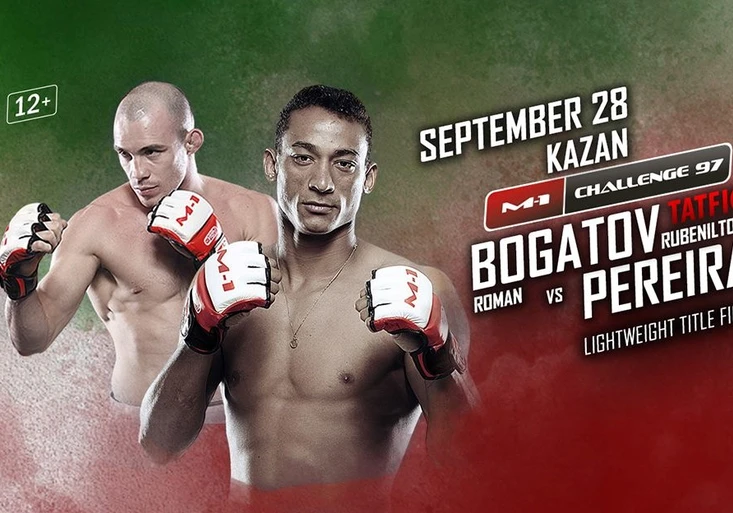 M-1 Challenge 97: Turnaj v Kazani okoření souboj o pás pro šampiona lehké váhy!