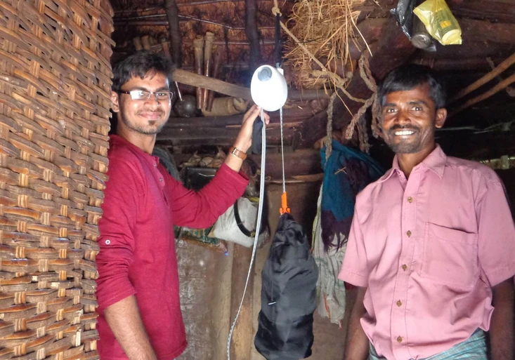 Gravitylight 2
