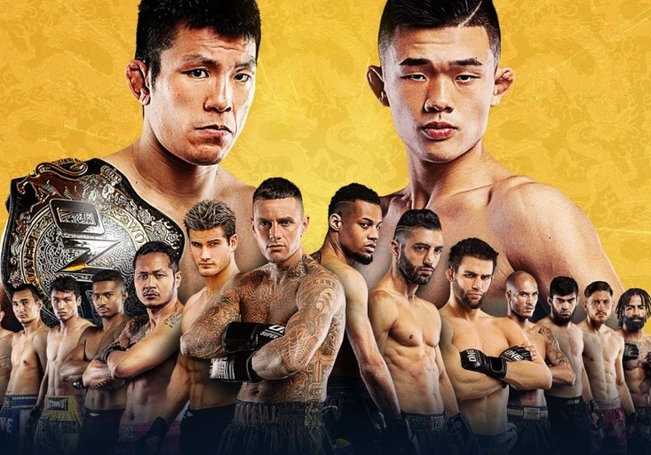 Debut hvězdy UFC a dvě titulové bitvy. Nenechte si ujít nabitý galavečer ONE v Singapuru!